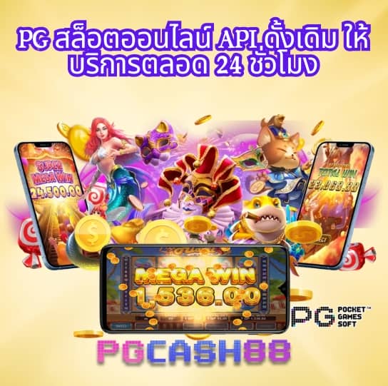 ผลบอลสดthscore